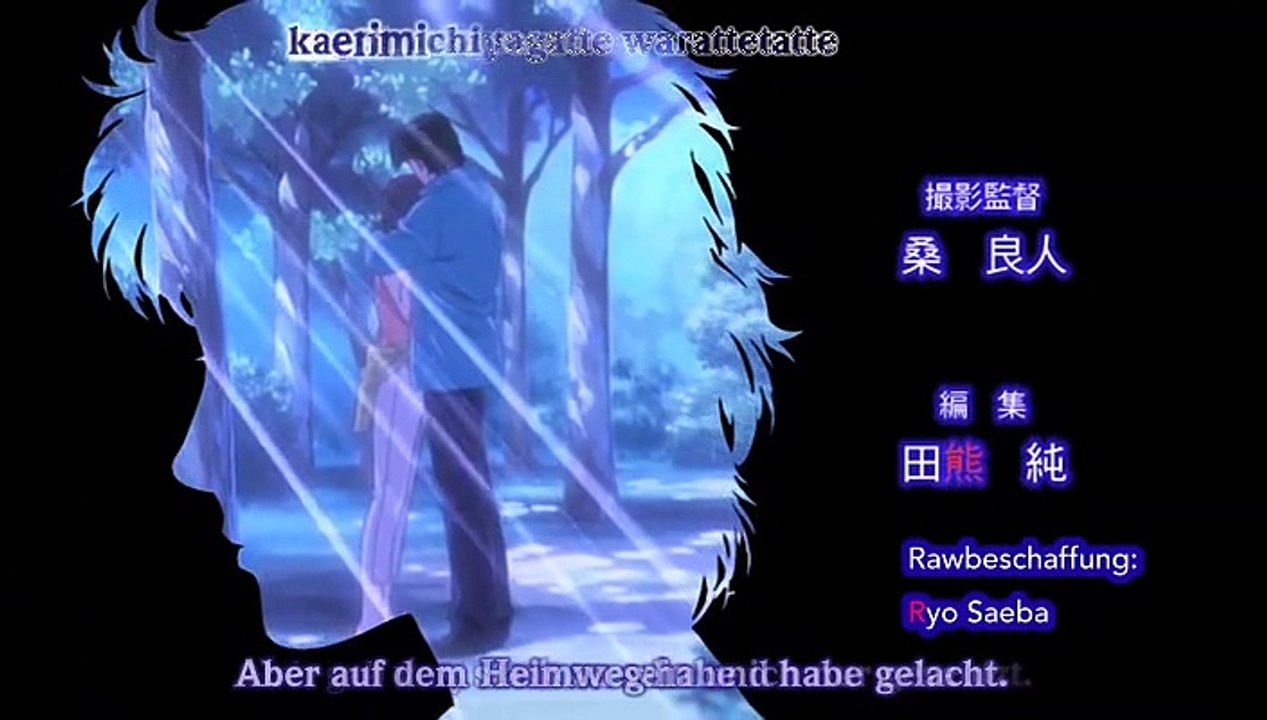 Angel Heart Staffel 1 Folge 4 HD Deutsch