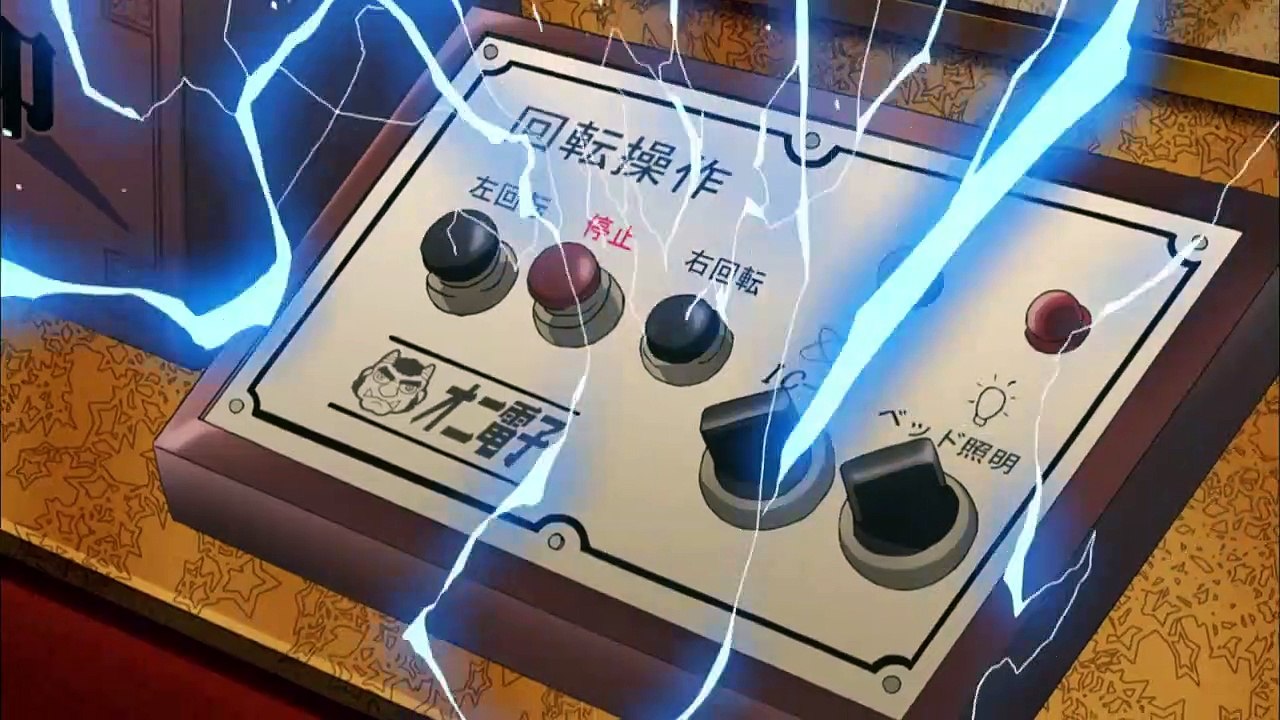 B gata h kei staffel 1 folge 12 hd deutsch