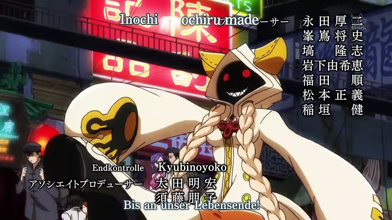 BlazBlue Alter Memory Staffel 1 Folge 2 HD Deutsch