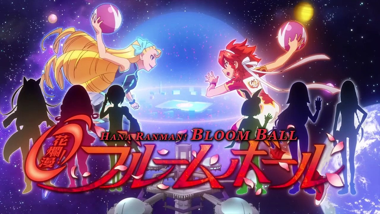 Cue! staffel 1 folge 2 hd deutsch