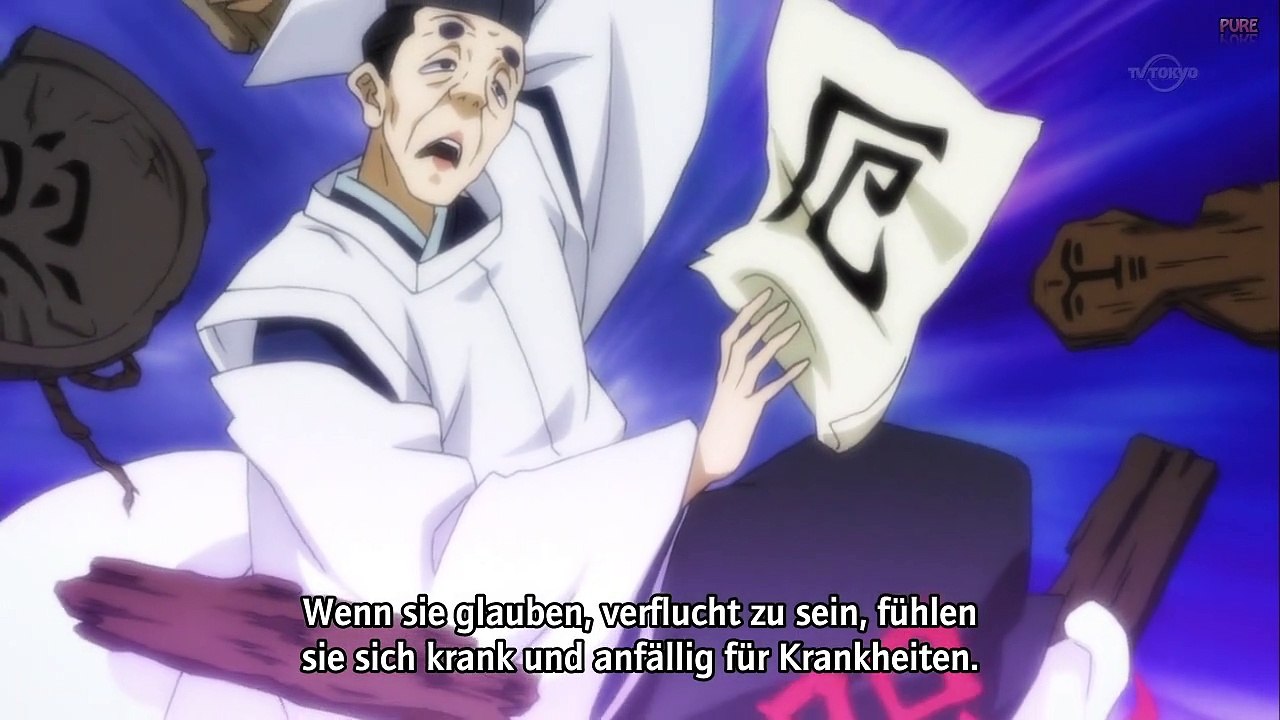 Garo The Animation Staffel 2 Folge 3 HD Deutsch