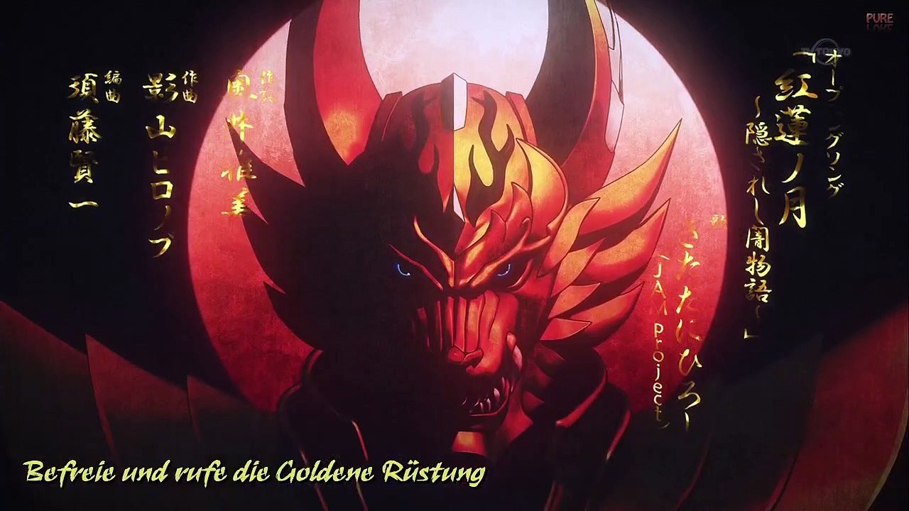 Garo The Animation Staffel 2 Folge 4 HD Deutsch