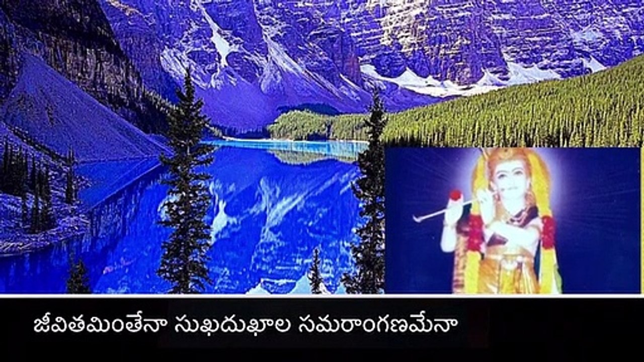 ఆశలన్నీ అలలేనా