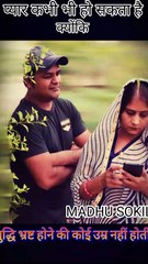 comedy_funny_status_try not to laugh  husband wife jokes in hindi