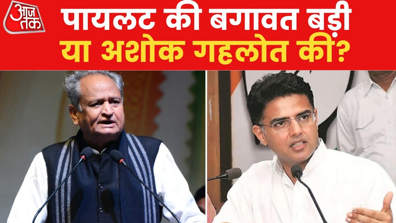 82 Rajasthan MLAs rebelled against Congress hig...
