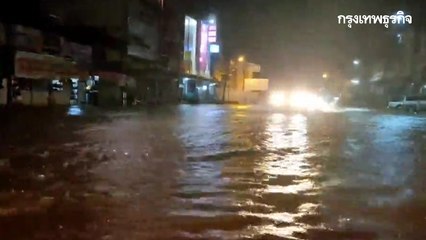 สถานการณ์น้ำท่วม จ.ชัยภูมิน่าห่วง น้ำป่าไหลหลากทะลักท่วมตัวเมืองกลางดึก