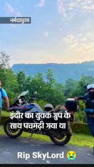 SKYLORD_ACCIDENT_NEWS__SKYLORD_ACCIDENT_VIDEO_#shorts_#skylordaccident_@SKYLORD(480p)