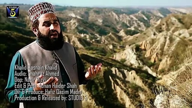 Khalid Hasnain Khalid New Hamd - Ma banda e aasi hoon - Studio5 - Hajj Kalam _ Naat Official Video