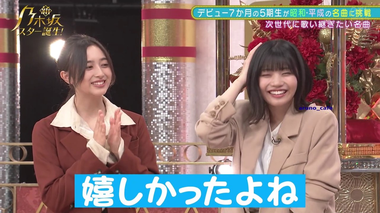 220927 Shin Nogistar #23