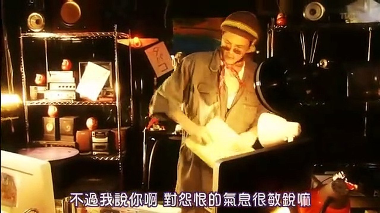 日劇-怨屋本鋪 第2季09