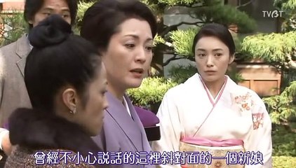 日劇 » 嫁個好人家01