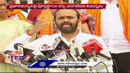 Clashes In GHMC Council Meeting _ Hyderabad _ V6 News