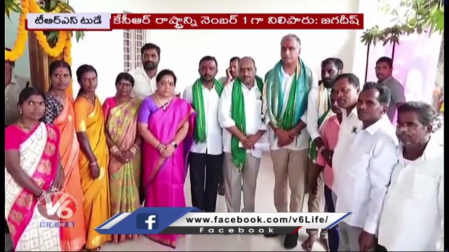 TRS Today _ VRAs Meet KTR _ Harish Rao - Mahila Samakya Bhavan _ Errabelli Dayakar About KCR _ V6 (1)