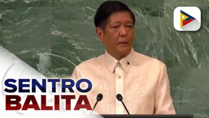 Tải video: Pagharap ni Pres. Ferdinand R. Marcos Jr. sa UN General Assembly, naging makasaysayan; Usapin sa climate change, racism, food security, at kandidatura ng Pilipinas sa UN Security Council, kabilang sa mga natalakay ng Pangulo