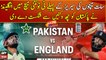 English wins first T20 against Pakistan by 6 wickets