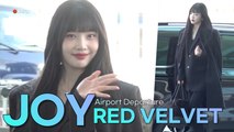 레드벨벳(Red Velvet) 조이 인천공항 출국 | Red Velvet JOY Airport Departure