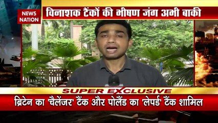 World War : अमेरिका - नाटो की गुस्ताखी, रूस अब नहीं देगा माफी ?