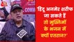 Farooq Abdullah given a befitting reply to Mehbooba Mufti