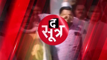 कर्मचारी आंदोलन से पहले कमलनाथ का वादा, सत्ता में आते ही लागू होगी पुरानी पेंशन स्कीम