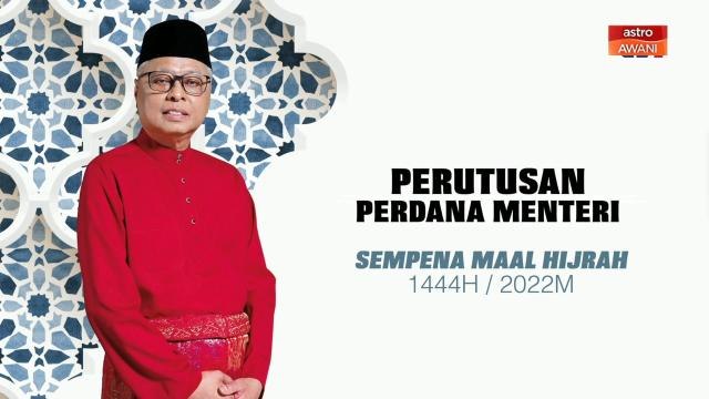 Perutusan khas Perdana Menteri sempena Maal Hijrah 1444H