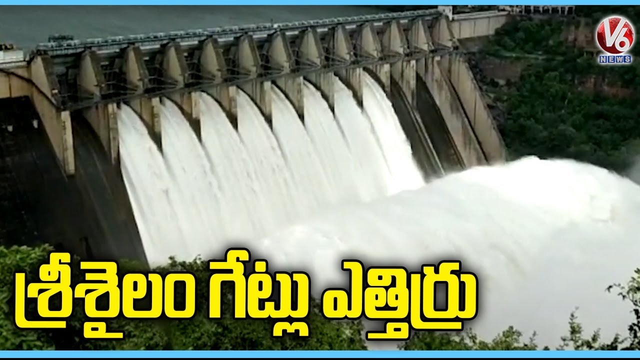 8 Gates Of Srisailam Dam Lifted Due To Heavy Inflow _ V6 News (1)