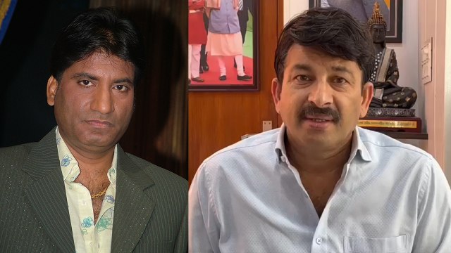 Comedian Raju Srivastava Death: Bhojpuri Actor & Singer Manoj Tiwari Mourns his Demise