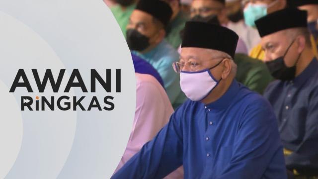 AWANI Ringkas: Tahun baharu hijrah 1444 | Tarif baharu air naik pada kadar 20 sen