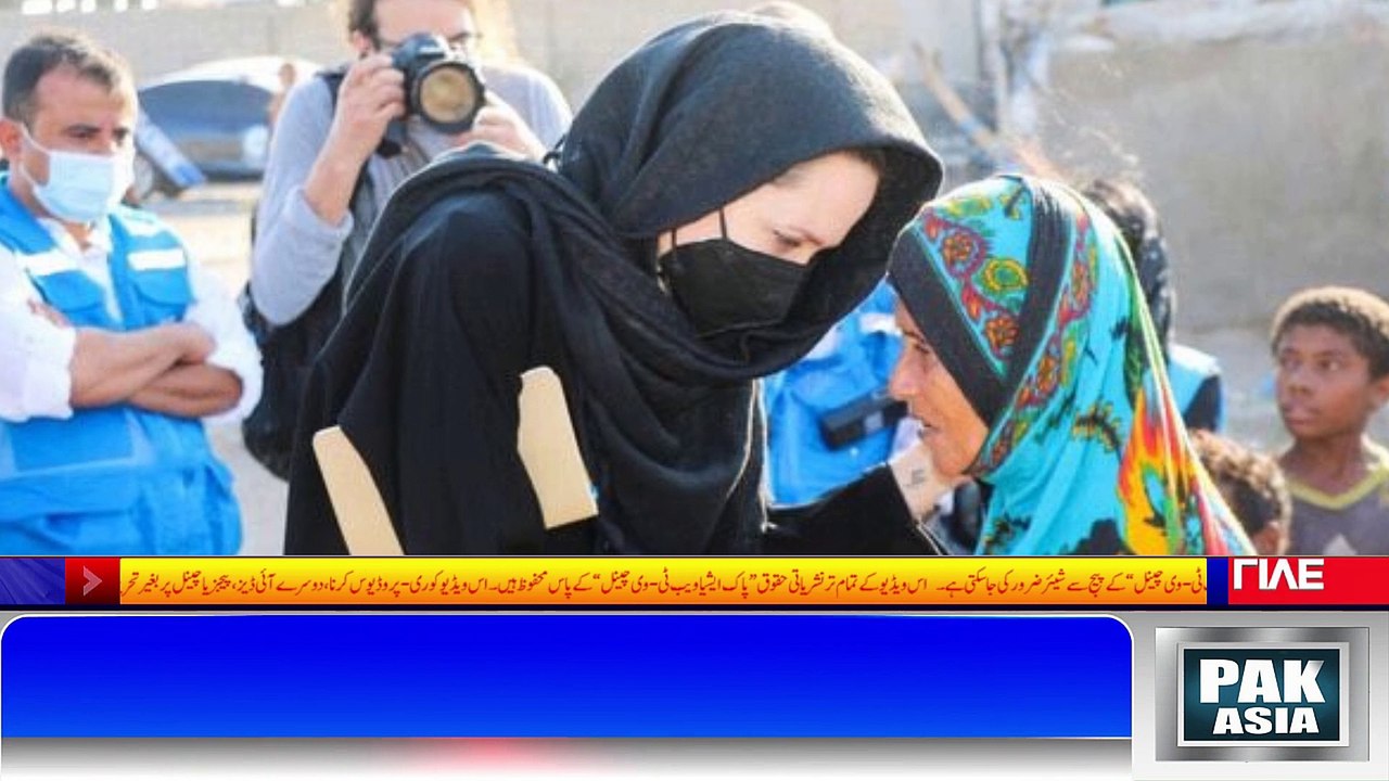 Anglina Jolie Reached Pakistan To Help Flood Affected People