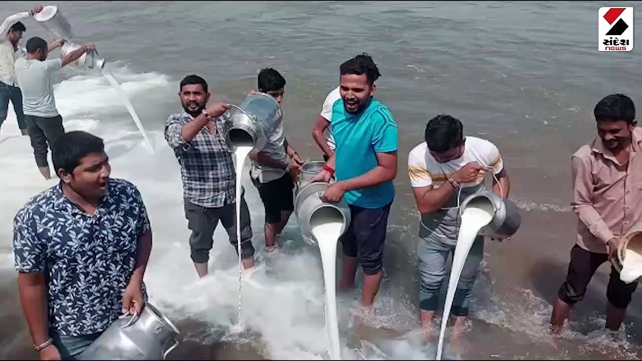 તાપી નદીમાં દુધનો અભિષેક