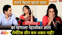 Shreyas Talpade & Prarthana Behere Interview | Mazhi Tuzhi Reshimgaath | Lokmat Filmy