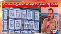 Bengaluru Commissioner Pratap Reddy Says FIR Has Been Registered Against PayCM Poster | Public TV