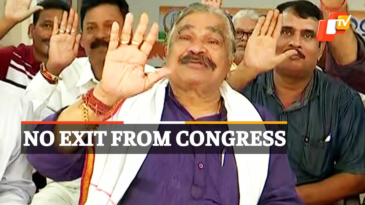 Veteran Congress leader Sura Routray refutes rumours of quitting Congress
