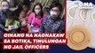 Ginang na nagnakaw sa botika, tinulungan ng jail officers | GMA News Feed