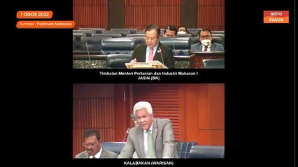 Akta FAMA hanya digubal dalam teks Bahasa Inggeris