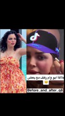 رهف القحطاني تبحث عن عروس لوالدها