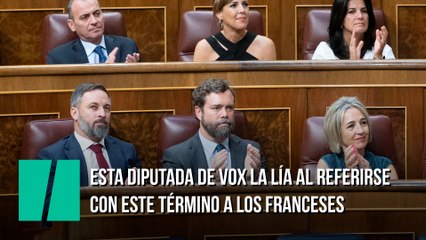 Una diputada de Vox define la reunión de Díaz con Carrefour como una negociación "con los gabachos"