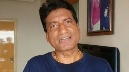 Raju Srivastava Anitm Sanskar यहां होगा, Raju Srivastava Cremation Update | Boldsky *Entertainment