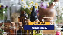 كل ما تريد معرفته عن العلاج بالزيوت العطرية