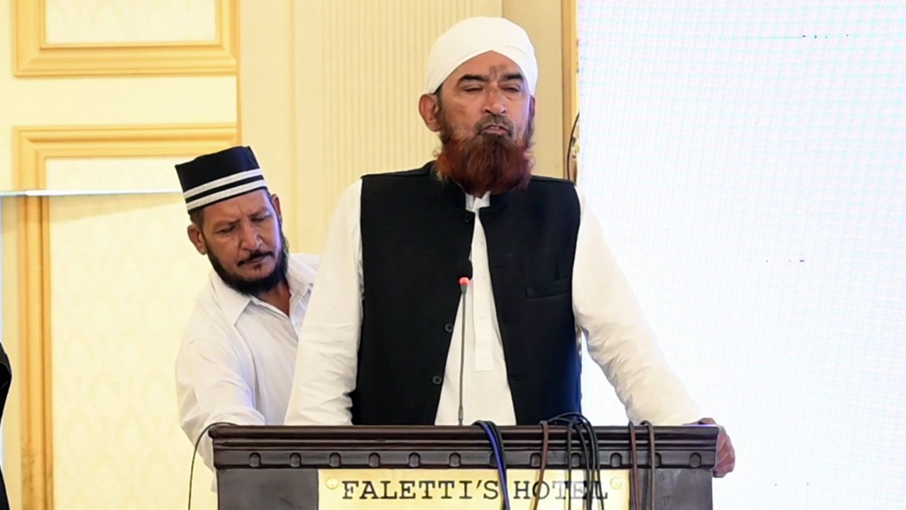 Bashir Farooqi Speech