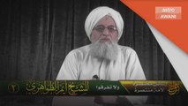Pemimpin Al Qaeda | Zawahiri dilaporkan terbunuh dalam serangan dron