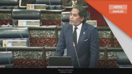 GEG | Keberkesanan RUU dinilai jawatankuasa bebas