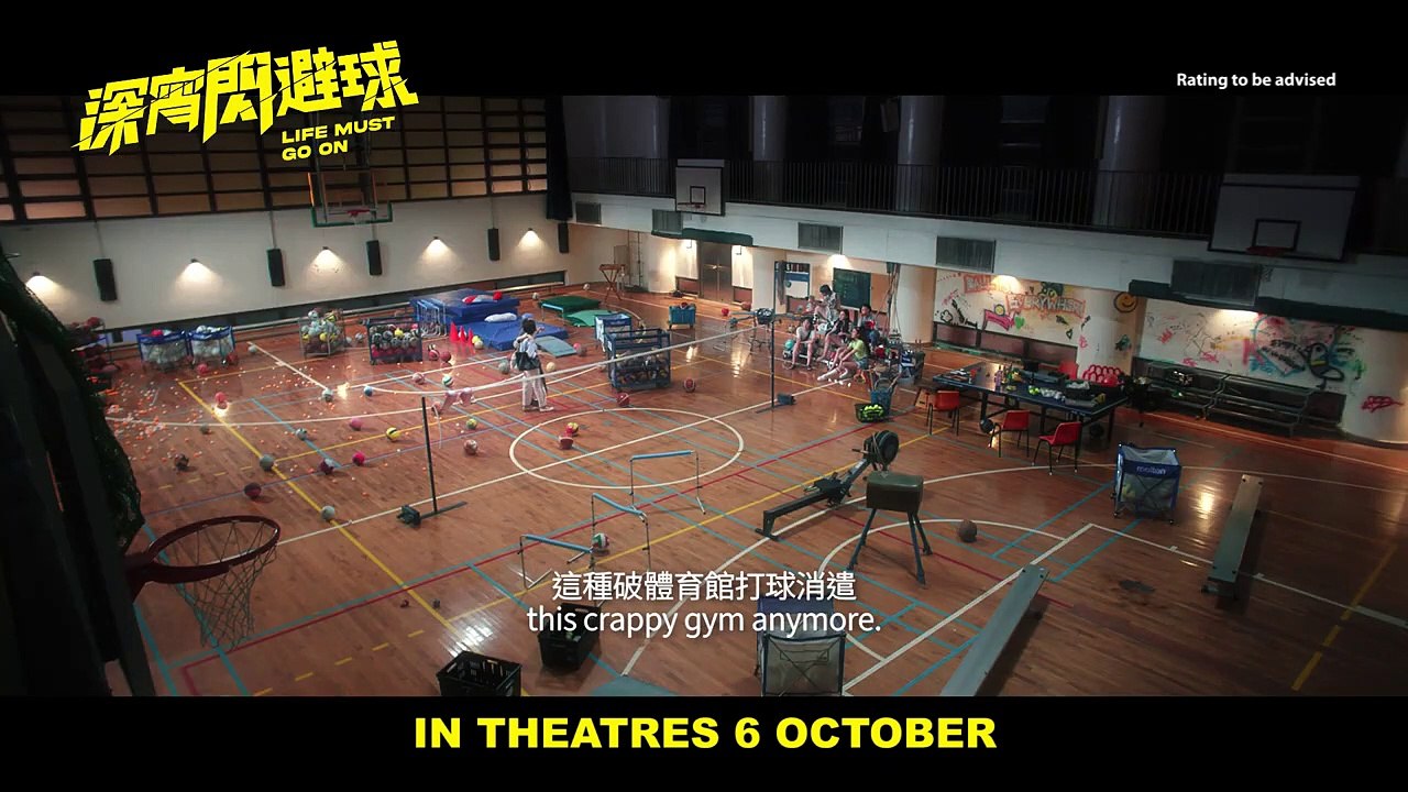 Life Must Go On | Trailer 1