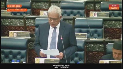 Penggunaan gari hanya kepada warga asing yang menyalahi undang-undang