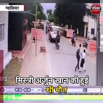 ग्वालियर : मुरार के जिला अस्पताल के गेट पर मिली लाश