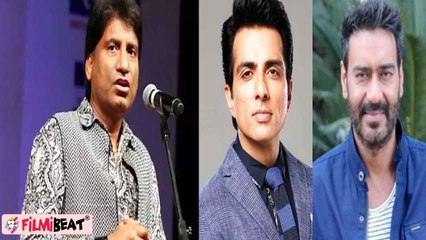 RIP Raju Srivastava:कॉमेडियन के निधन पर टूटा बॉलीवुड, Ajay Devgn, Sonu Sood को याद आए राजू