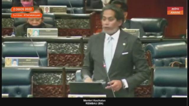 Lulus perubatan ganja bukan benarkan jalan-jalan hisap marijuana - KJ