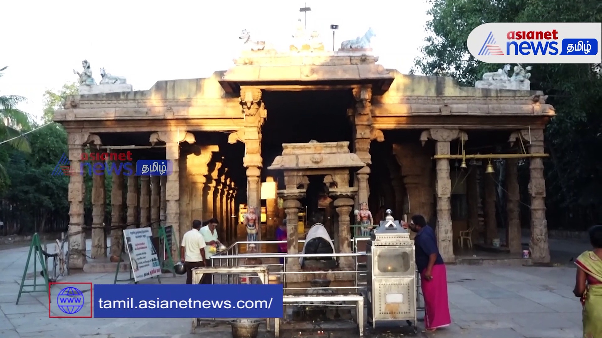 Watch : முக்தீஸ்வரர் கோவிலில் இறைவனை வணங்கும் சூரிய கதிர்கள்!