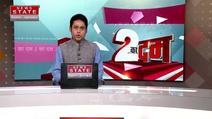 Bihar News : Sasaram कुमह्यू रेलवे स्टेशन पर माल ट्रेन हुई डिरेल.. पटरी पर बिखर गए डब्बे | Sasaram |