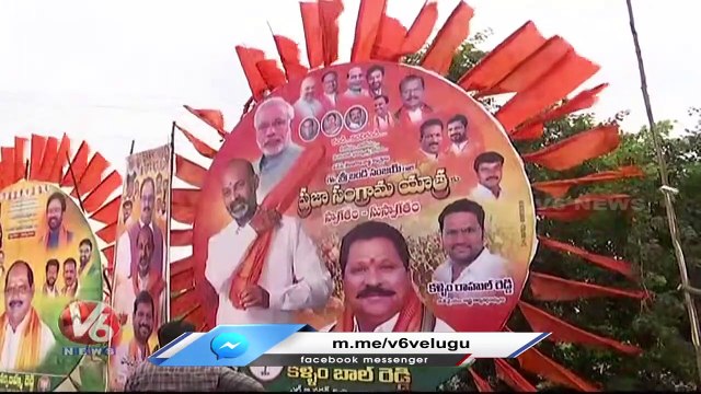 BJP Leaders Inspects Arrangements Of BJP Public Meeting In Amberpet | Hyderabad | V6 News
