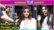 Rubina Dilaik Looks Upset, Nia Sharma & Niti Taylor's Awkward Moment | JDJ10